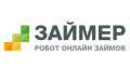 Займер Займер