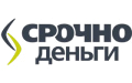 Срочноденьги Срочноденьги