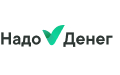 Надо Денег Надо Денег